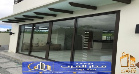 مقاول ملاحق خارجية في الحوش